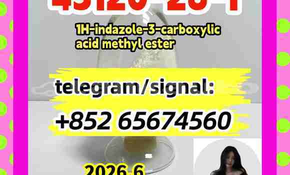 Buy 5cladba,raw material, in Chorku in Sughd Buy 5cladba,raw material, in Chorku in Sughd