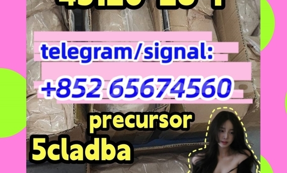 Buy 5cladba,raw material, in Chorku in Sughd Buy 5cladba,raw material, in Chorku in Sughd