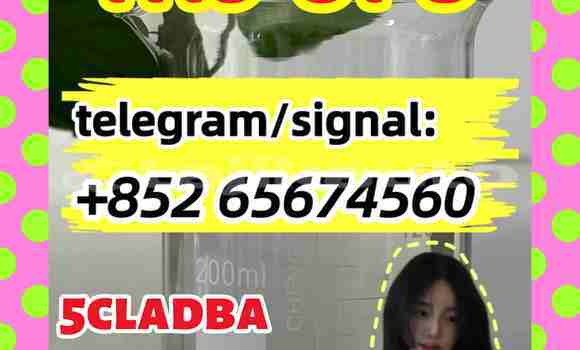 Buy 5cladba,raw material, in Chorku in Sughd Buy 5cladba,raw material, in Chorku in Sughd