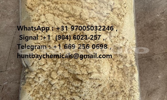 Medium with watermark adb butinaca