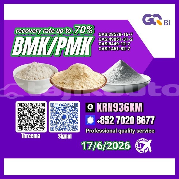 Big with watermark alpina b5 sughd buston 30644
