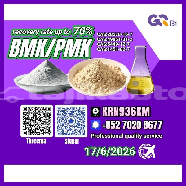 Big with watermark alpina b4 sughd ayni 30645