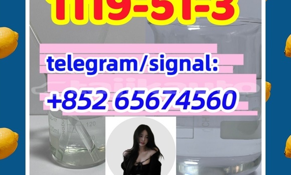 Medium with watermark ergethth
