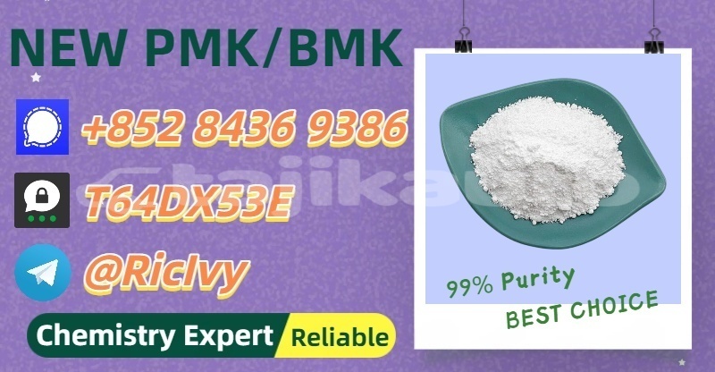 Big with watermark gaz 18 khatlon vakhsh 30667