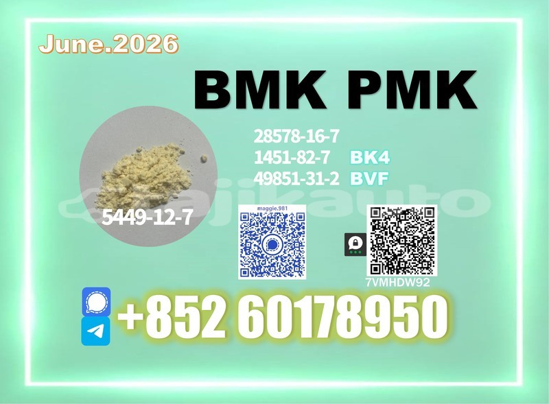 Big with watermark byd f6 khatlon yovon 30678