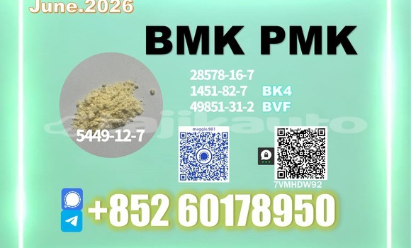 Buy Used BYD F6 Black Car in Yovon in Khatlon