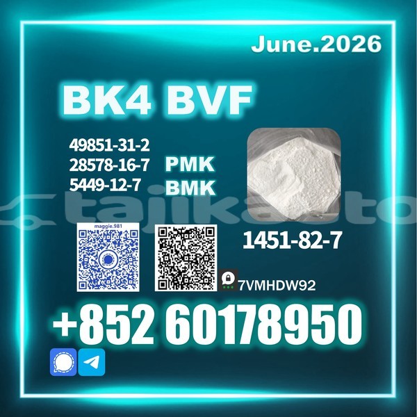 Big with watermark toyota century karotegin leninskiy 30680