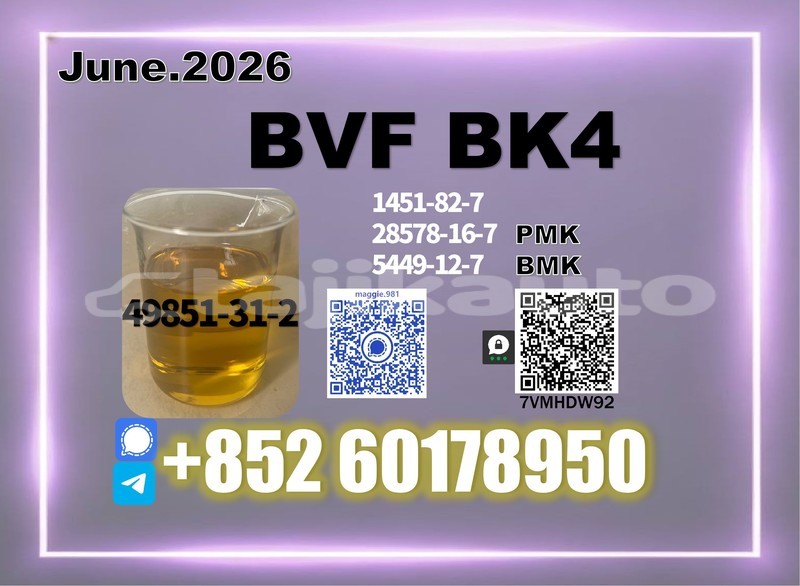 Big with watermark buick special khatlon kolhozobod 30681
