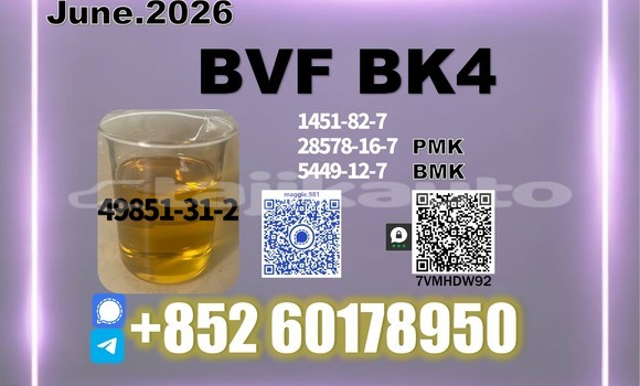 Buy Used Buick Special Black Car in Kolhozobod in Khatlon