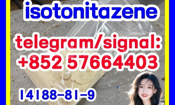 Medium with watermark i1