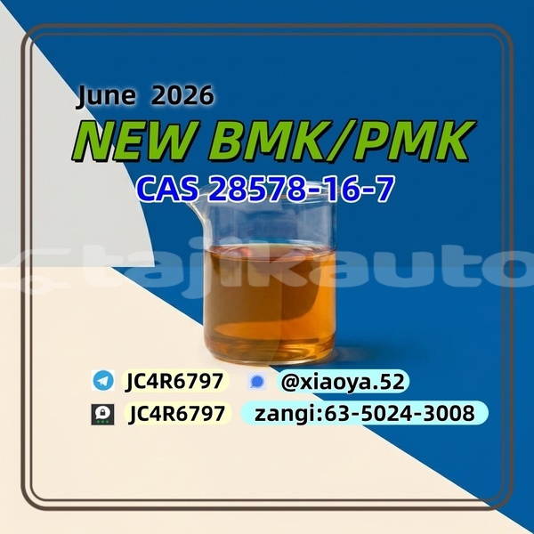 Big with watermark 6