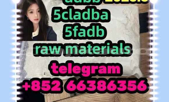 Medium with watermark 7