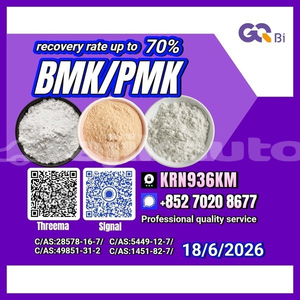 Big with watermark acura el sughd ayni 30755