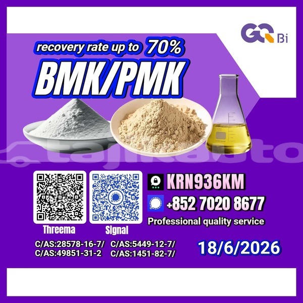 Big with watermark acura integra sughd chkalov 30757