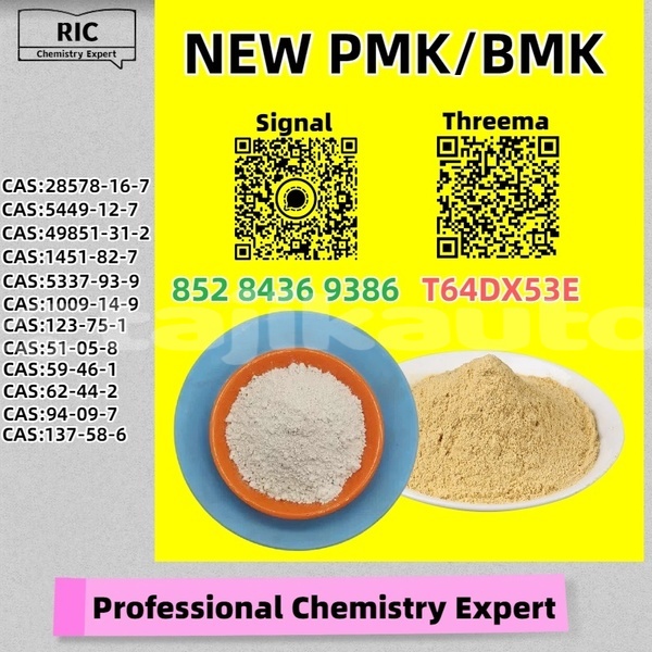 Big with watermark avtokam 2163 sughd buston 30765