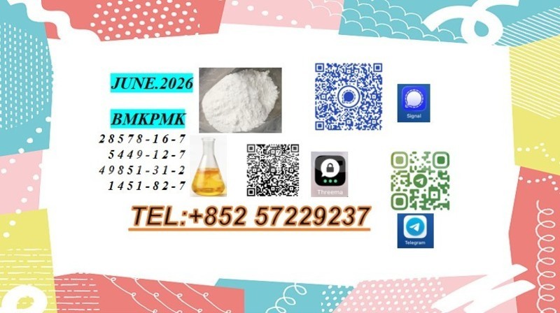 Big with watermark alpine a310 sughd ayni 30783