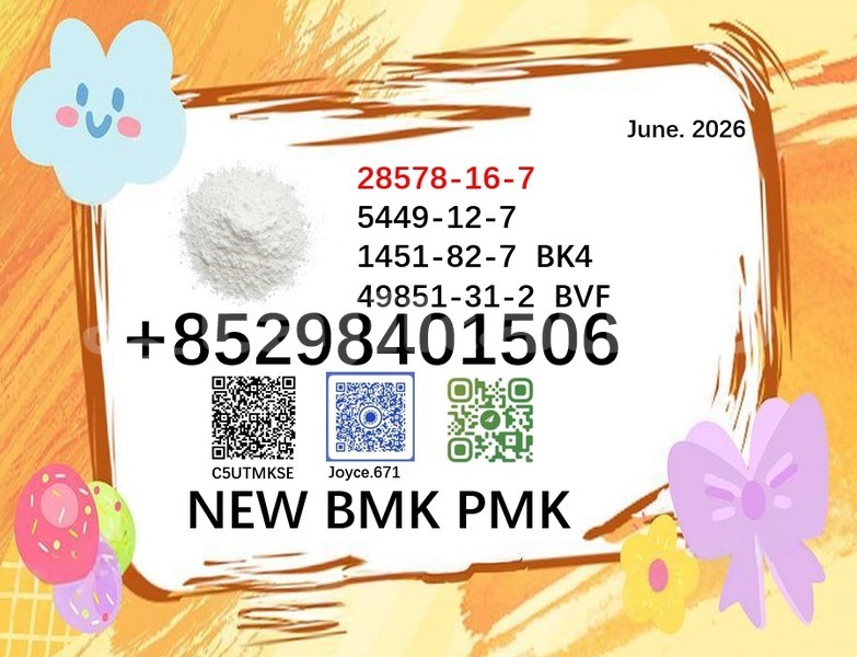 Big with watermark 28578 76