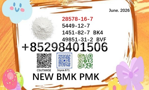 Medium with watermark 28578 76