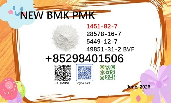 Medium with watermark 1451 65