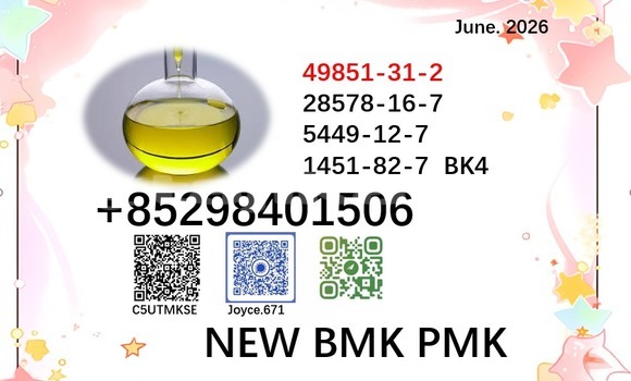 Medium with watermark 49851 66