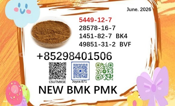 Buy BVF 49851-31-2 BMK PMK in Dushanbe in Dushanbe Buy BVF 49851-31-2 BMK PMK in Dushanbe in Dushanbe