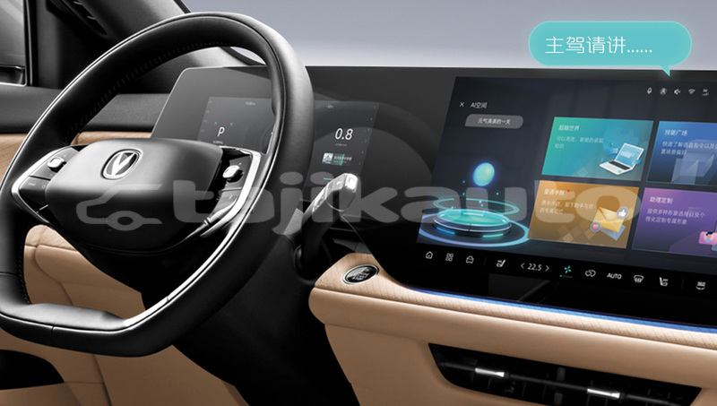 Big with watermark changan cs75 khatlon kumsangir 30798