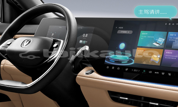 Buy New Changan CS75 Other Car in Kumsangir in Khatlon Buy New Changan CS75 Other Car in Kumsangir in Khatlon