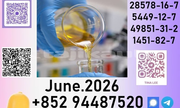 Buy Factory sales 28578-16-7 in Chkalov in Sughd Buy Factory sales 28578-16-7 in Chkalov in Sughd