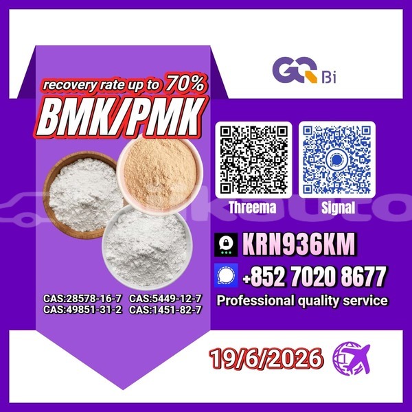 Big with watermark alpina b12 sughd buston 30905