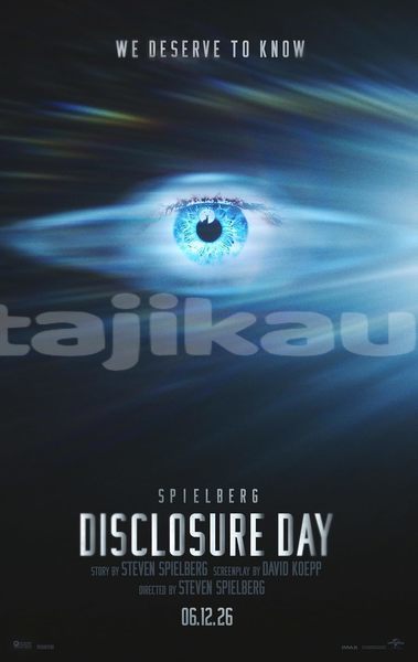 Big with watermark disclosure day