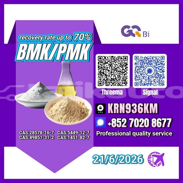 Big with watermark ac aceca sughd asht 31038