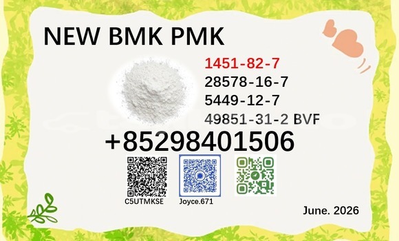 Buy new bmk pmk 5449-12-7 in Dangara in Khatlon Buy new bmk pmk 5449-12-7 in Dangara in Khatlon