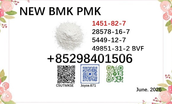 Buy 28578-16-7 new pmk bmk in Dangara in Khatlon Buy 28578-16-7 new pmk bmk in Dangara in Khatlon