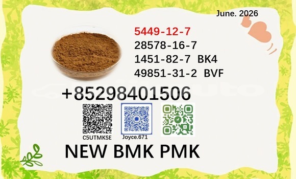 Buy 28578-16-7 hot sale PMK in Chorku in Sughd Buy 28578-16-7 hot sale PMK in Chorku in Sughd