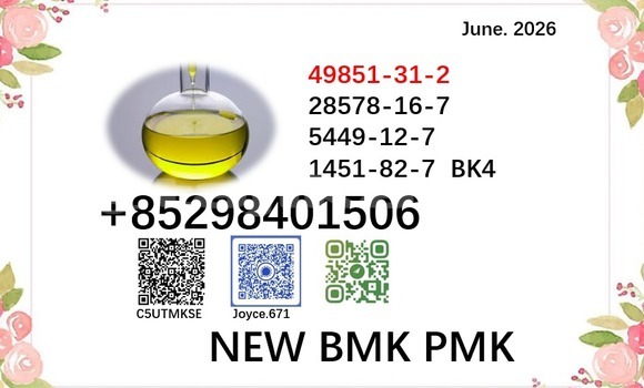 Buy new bmk 5449-12-7 in Buston in Sughd Buy new bmk 5449-12-7 in Buston in Sughd