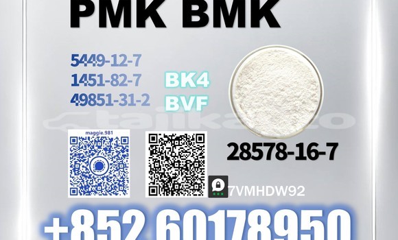 Buy Used BMW 502 Black Car in Gafurov in Sughd Buy Used BMW 502 Black Car in Gafurov in Sughd