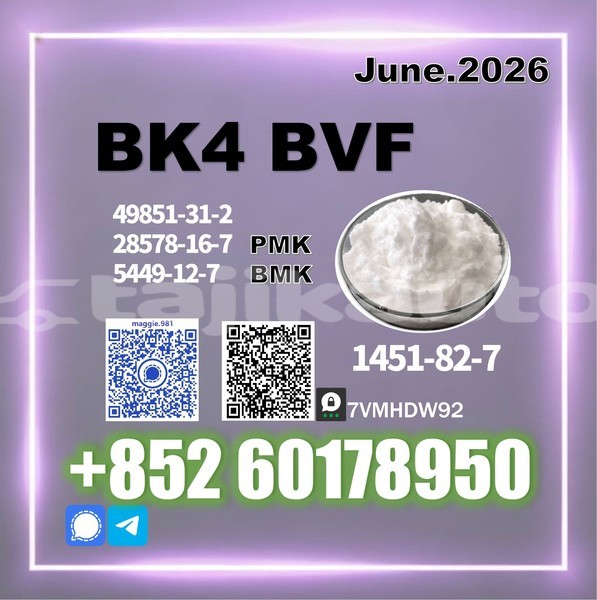 Big with watermark kia k7 karotegin leninskiy 31067