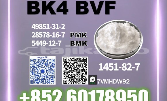 Buy Used Kia K7 Black Car in Leninskiy in Karotegin Buy Used Kia K7 Black Car in Leninskiy in Karotegin