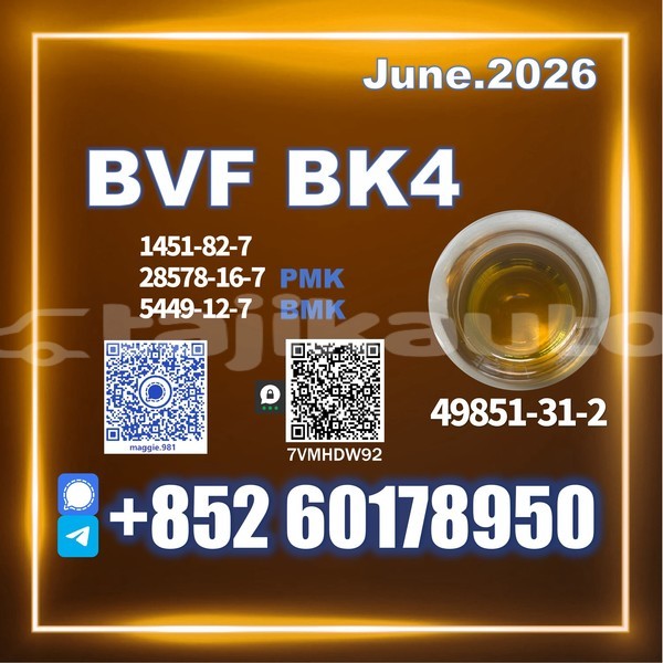 Big with watermark nissan clipper khatlon kulob 31068