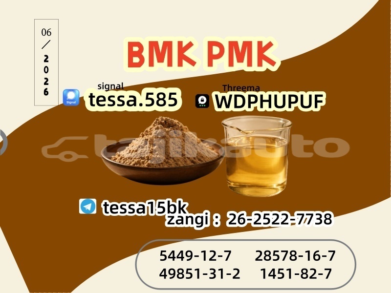 Big with watermark 1