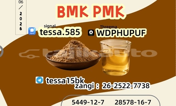 Medium with watermark 1