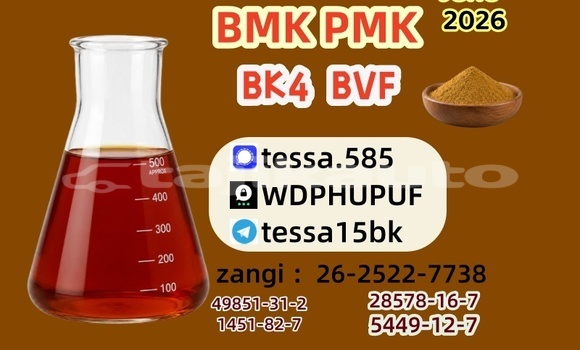 Buy High Purity 28578-16-7 in Asht in Sughd Buy High Purity 28578-16-7 in Asht in Sughd