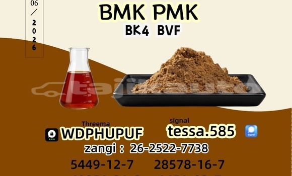 Buy High Purity 28578-16-7 in Asht in Sughd Buy High Purity 28578-16-7 in Asht in Sughd