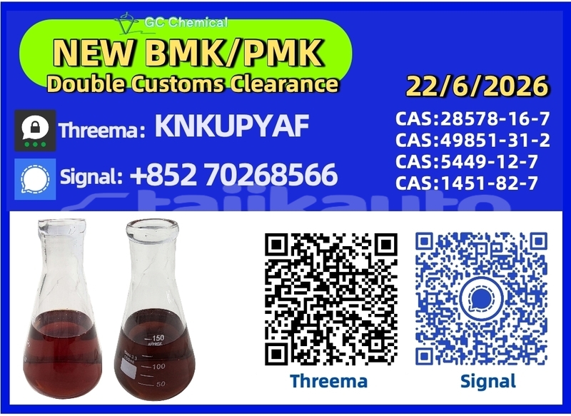 Big with watermark alpina b10 sughd chkalov 31090