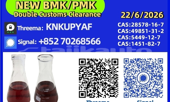 Buy Used Alpina B10 Black Car in Chkalov in Sughd Buy Used Alpina B10 Black Car in Chkalov in Sughd