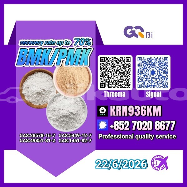 Big with watermark alpina b4 sughd ayni 31095