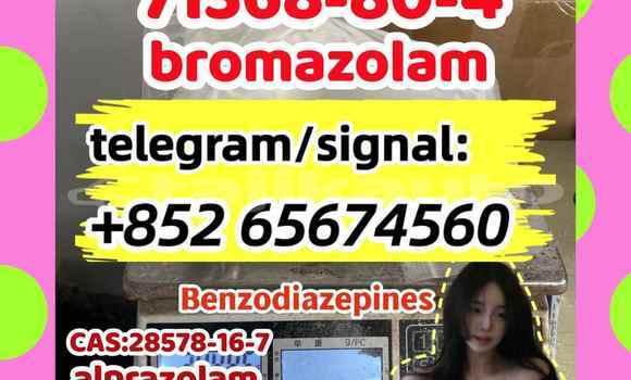 Buy 71368-80-4 in Chkalov in Sughd Buy 71368-80-4 in Chkalov in Sughd