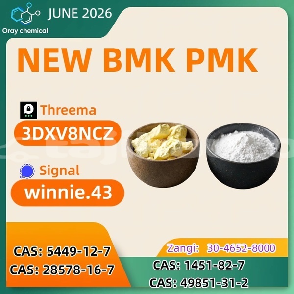 Big with watermark alpine a610 sughd chorku 31110