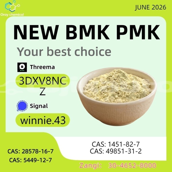 Big with watermark alpine a610 sughd chorku 31110