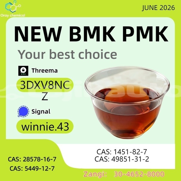 Big with watermark alpine a610 sughd chorku 31110